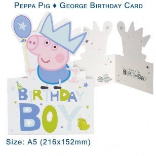 Peppa Pig - Birthday Card - George