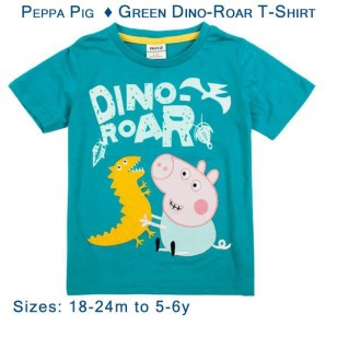 Peppa Pig - Green Dino-Roar T-Shirt