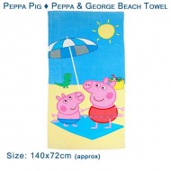 Peppa Pig - Peppa & George Beach Towel
