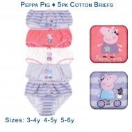 Peppa Pig - 5pk Cotton Briefs - purple