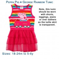 Peppa Pig - George Rainbow Tunic