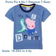 Peppa Pig - No.1 Dinosaur T-Shirt