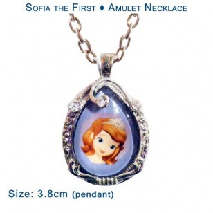 Sofia the First - Amulet Necklace